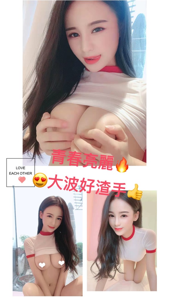 WeChat 圖片_20190824084607.jpg