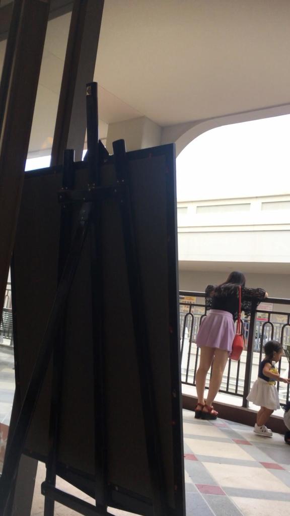 ZGS-39_20190827161511.JPG