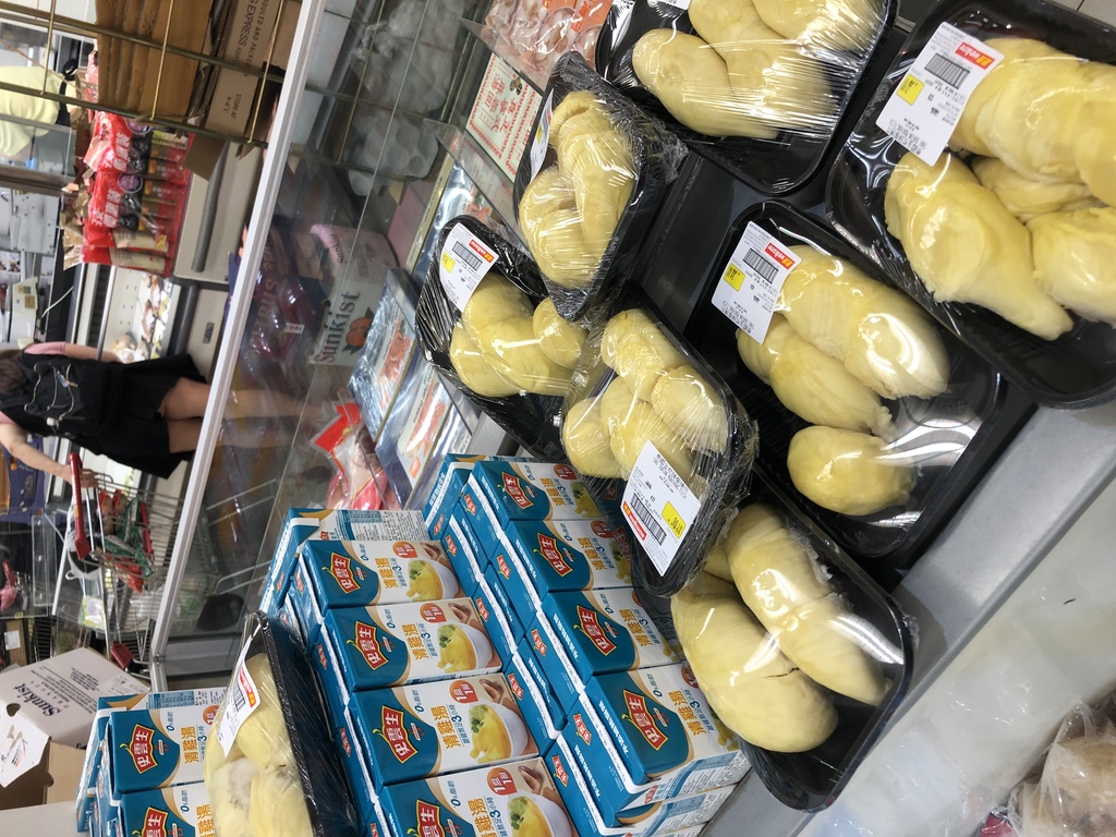 啱啱見到