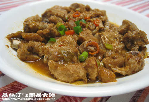 梅子蒸排骨 Steamed Pork Ribs with Pickled Plums.jpg