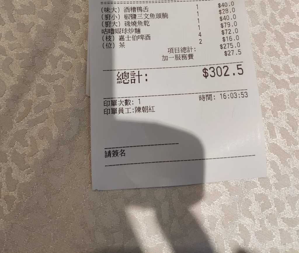 a655a5e0-817e-4b20-807b-97708baeed95 (2).jpg