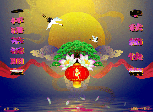 5A8EC3EE-C88D-4B4D-8E4B-918D3C3ED34E.gif