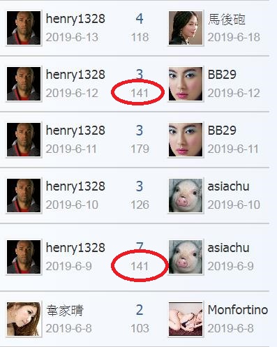 360截图20190825152201114.jpg