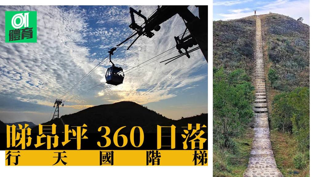 ypQeJM1WgpuMzYYKTBbnZFZ-pPNi2JRrn98z_5_fM_8?v=w1280r16_9