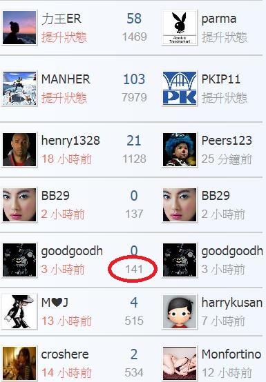 360截图20190906211448407.jpg