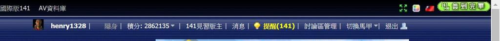 360截图20190907174345922.jpg