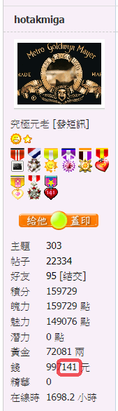 snap01068.png