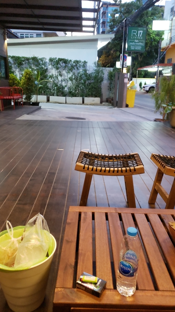 食緊煙等第2條囡