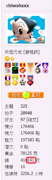 snap01071.png
