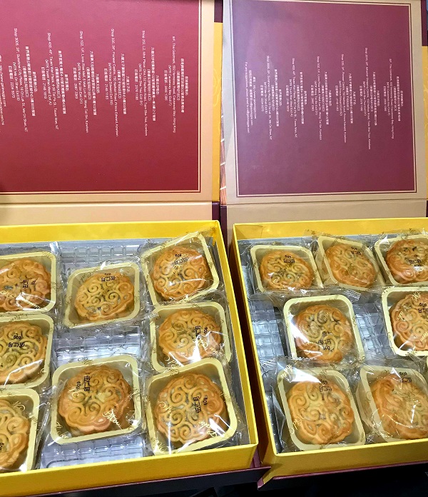 MOONCAKE.jpg