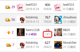 snap01072.png