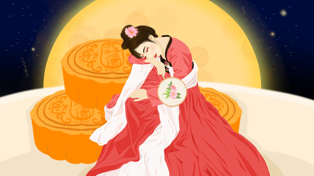 中秋好.jpg