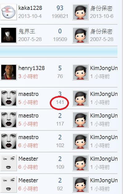 360截图20190830181237497.jpg
