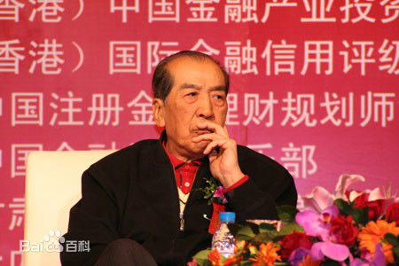 袁木   Yuan Mu.jpg