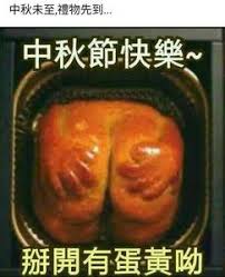 下載.jpg