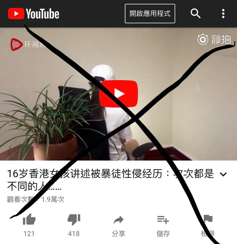 70885106_2400060373569340_4474564342779478016_n.jpg