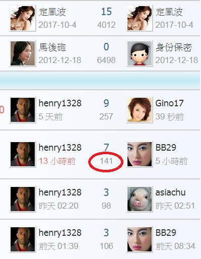 360截图20190901151005806.jpg