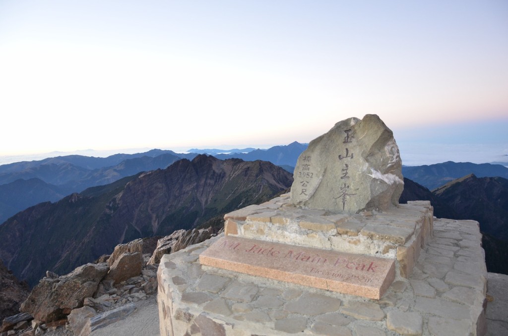 DSC_1871 [1600x1200].JPG