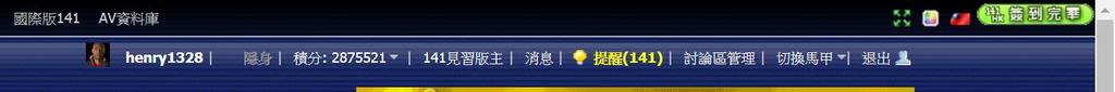 360截图20190916152045971.jpg