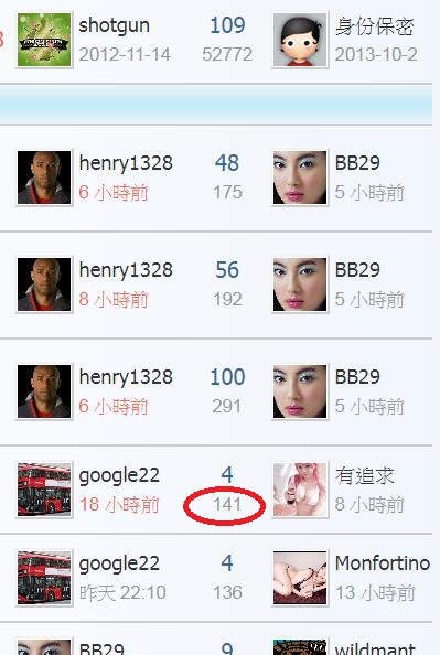 360截图20190916185755605.jpg
