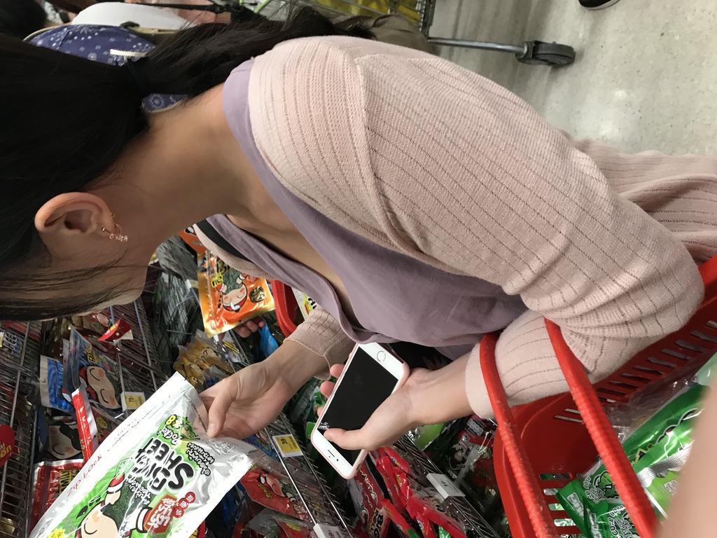 1F7CF3E6-83D7-481A-A87B-F810D2CE31A8.jpeg