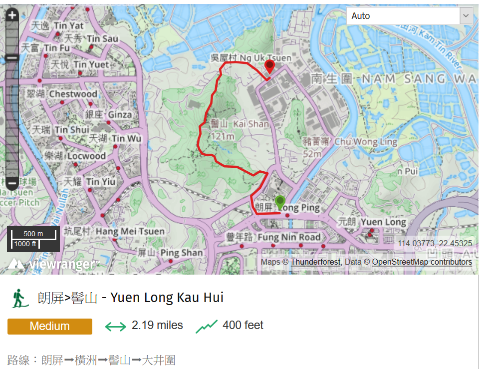 Screenshot_2019-09-17 【元朗行山路線】朗屏港鐵站出發登髻山 一覽南生圍魚塘日落靚景.png.png