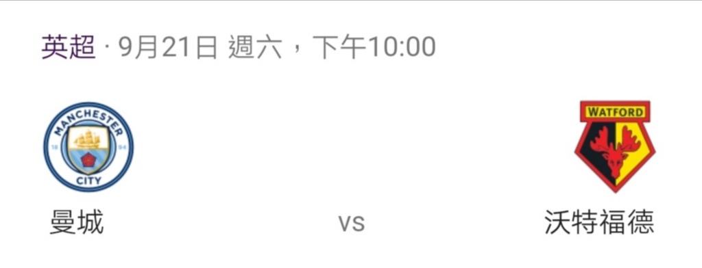 Screenshot_20190917_124214.jpg