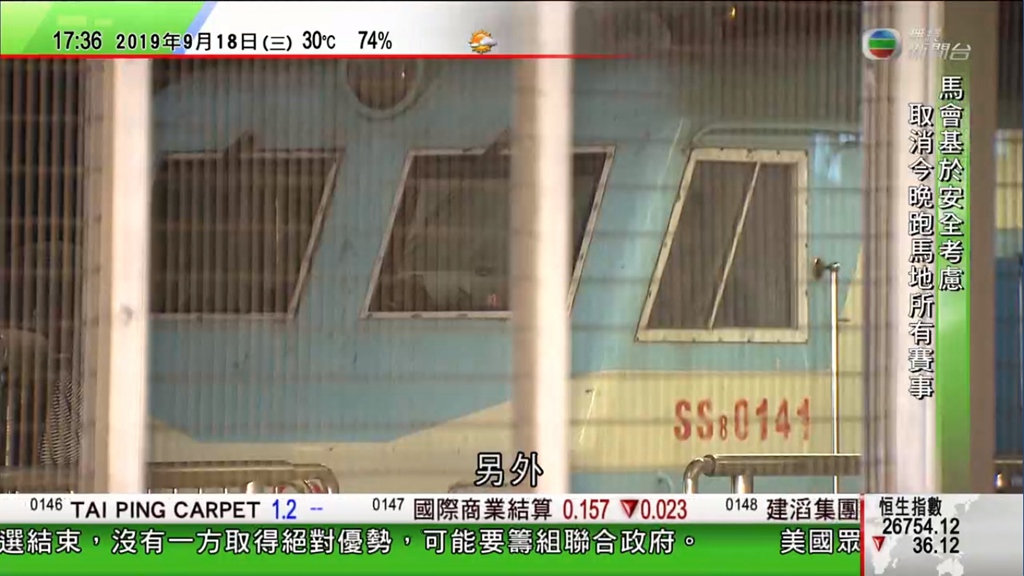 SS80141.jpg