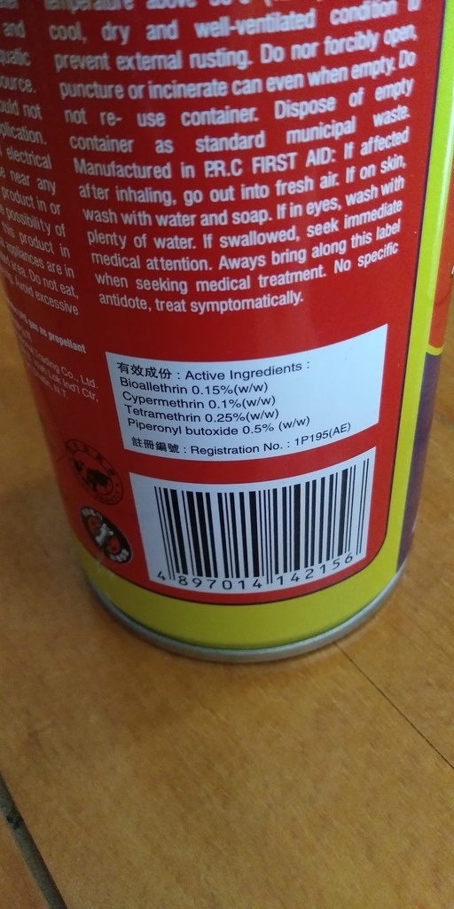 相片1123.jpg