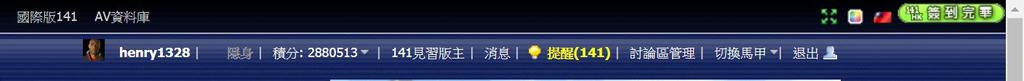 360截图20190919154639178.jpg