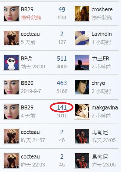 360截图20190917023101946.jpg