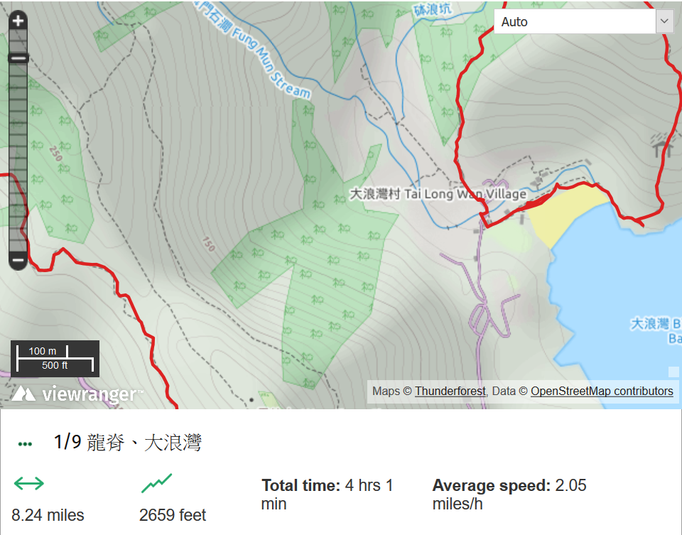 Screenshot_2019-09-22 【港島行山路線】土地灣起步登龍脊俯瞰石澳 大浪灣行到柴灣落山.png.png