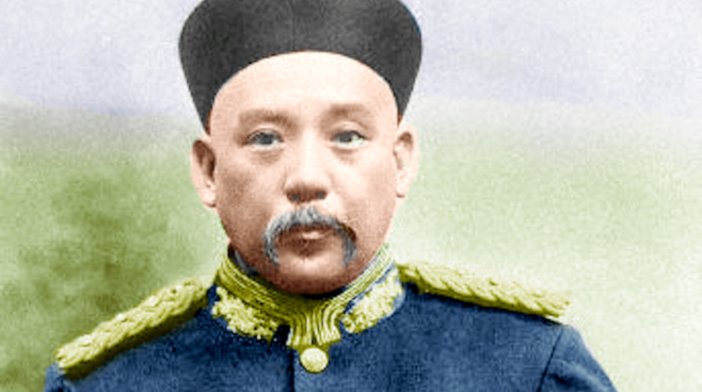 Screenshot_2019-09-23 袁世凱誕辰160年，他究竟是怎樣的人？ 群學書院.png