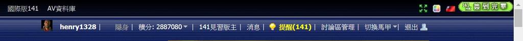 360截图20190923122944835.jpg
