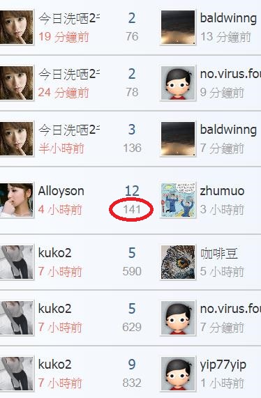 360截图20190917203900083.jpg