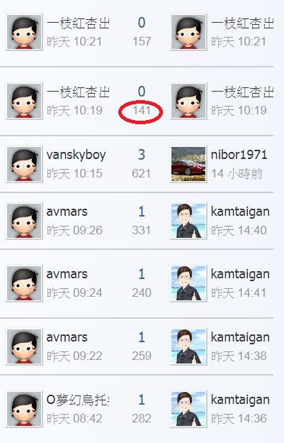 360截图20190921142932287.jpg
