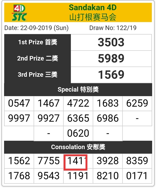 0756330qdwq2t5nxixw5qz 650.jpg