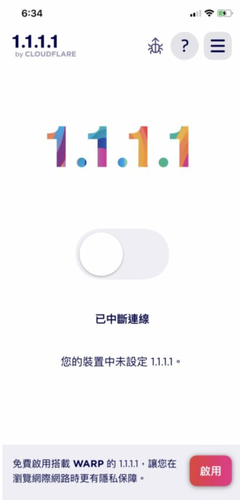 Screenshot_2019-09-27 【教學】Cloudflare VPN服務「WARP」啟用 提升用戶上網私隱 香.png