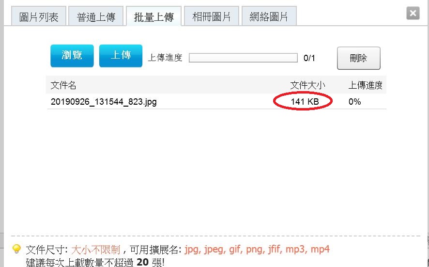 360截图20190926132647917.jpg