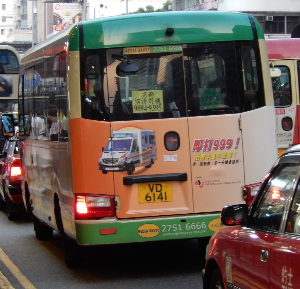 DSCN1534.JPG