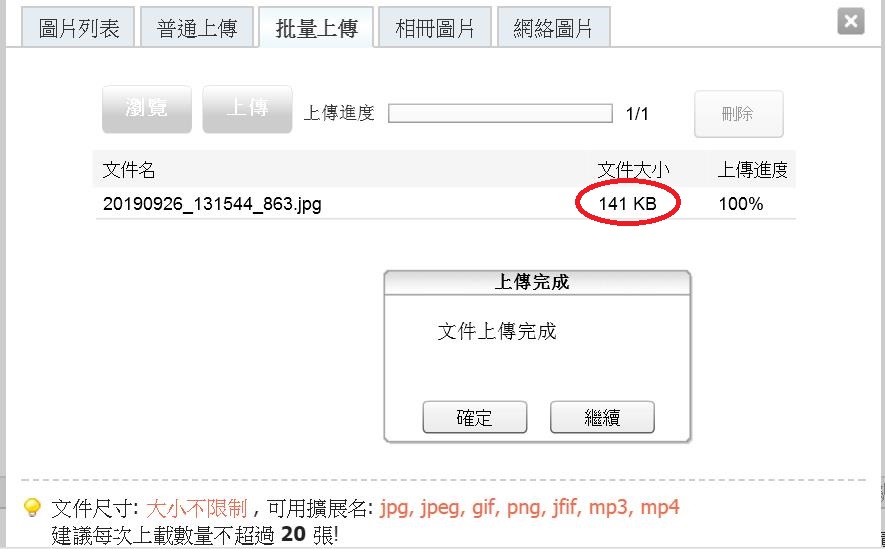 360截图20190926134329253.jpg