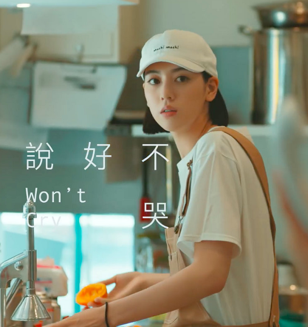46ef-ietnfsp7804105.png