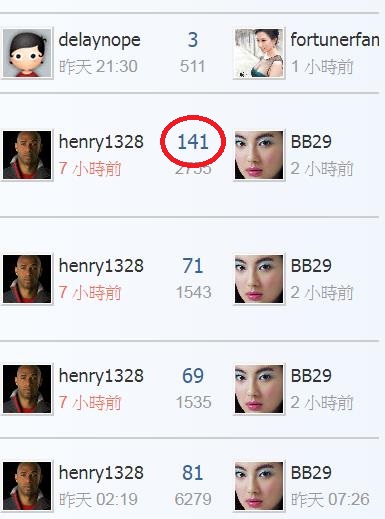 360截图20190924092240624.jpg