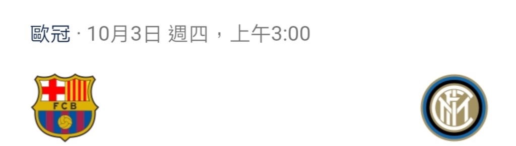 Screenshot_20191001_101101.jpg