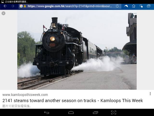 Screenshot_2016-10-07-00-58-51_resize_20190405_214733.jpg