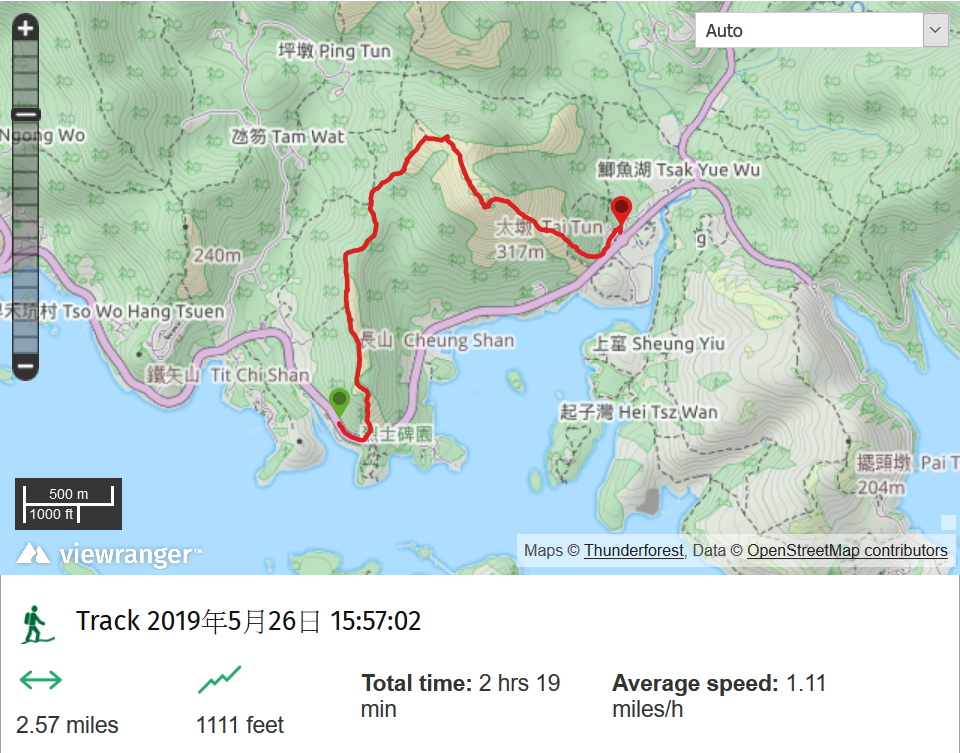 Screenshot_2019-10-02 【西貢行山路線】先登長山再上太墩 兩小時旅程盡覽群山島嶼靚景.png.png