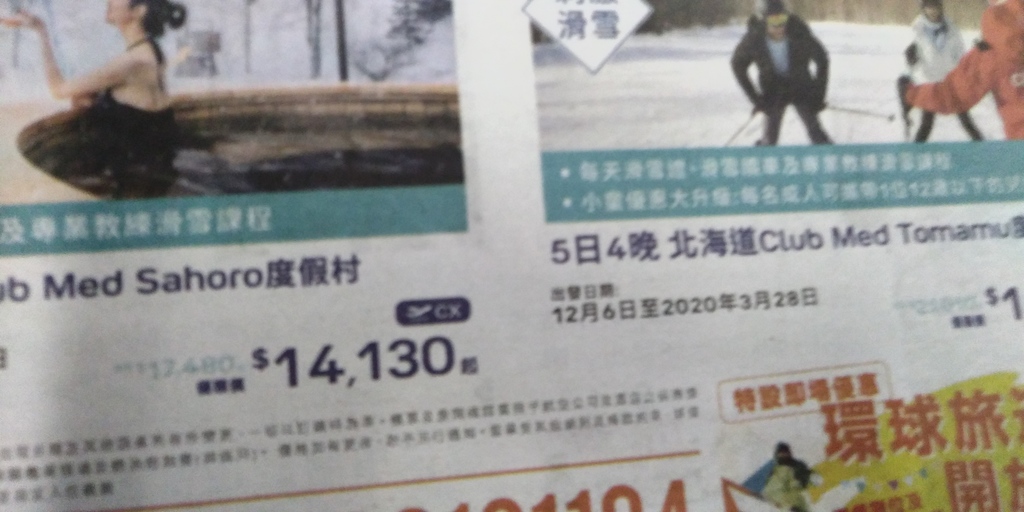 相片1029.jpg