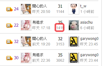 snap01089.png