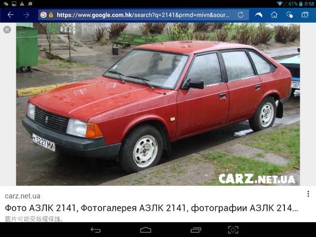 Screenshot_2016-10-07-00-58-31_resize_20190405_214732.jpg