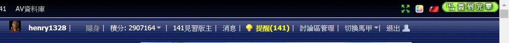 360截图20191004144418381.jpg